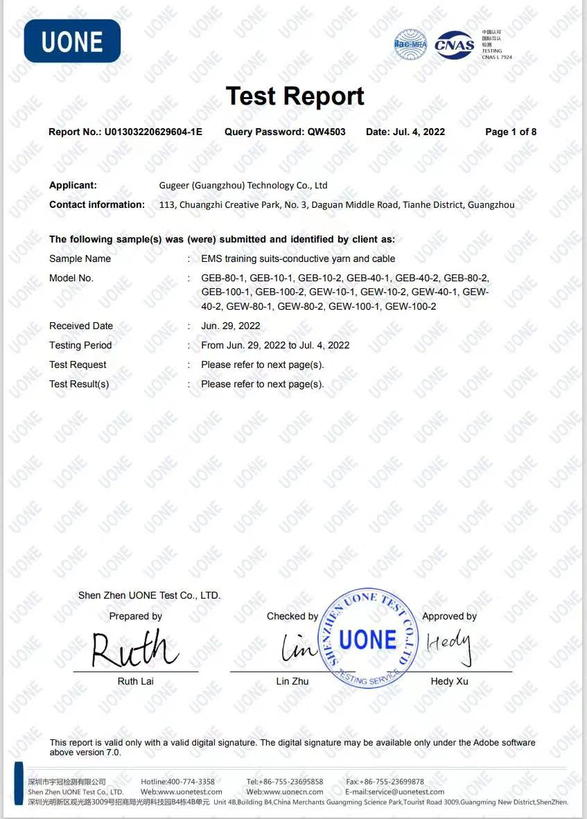 productcate-847-1182